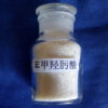 Benzyl Hydroxamin Acid - Image 2