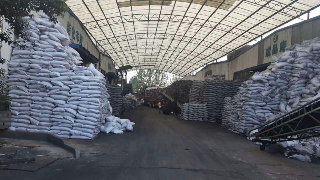 Activated Carbon CTC50 8X16 Mesh - Image 5