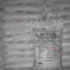 Monocalcium Phosphate 22% (MCP) - Image 5