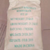 Monocalcium Phosphate 22% (MCP) - Image 4