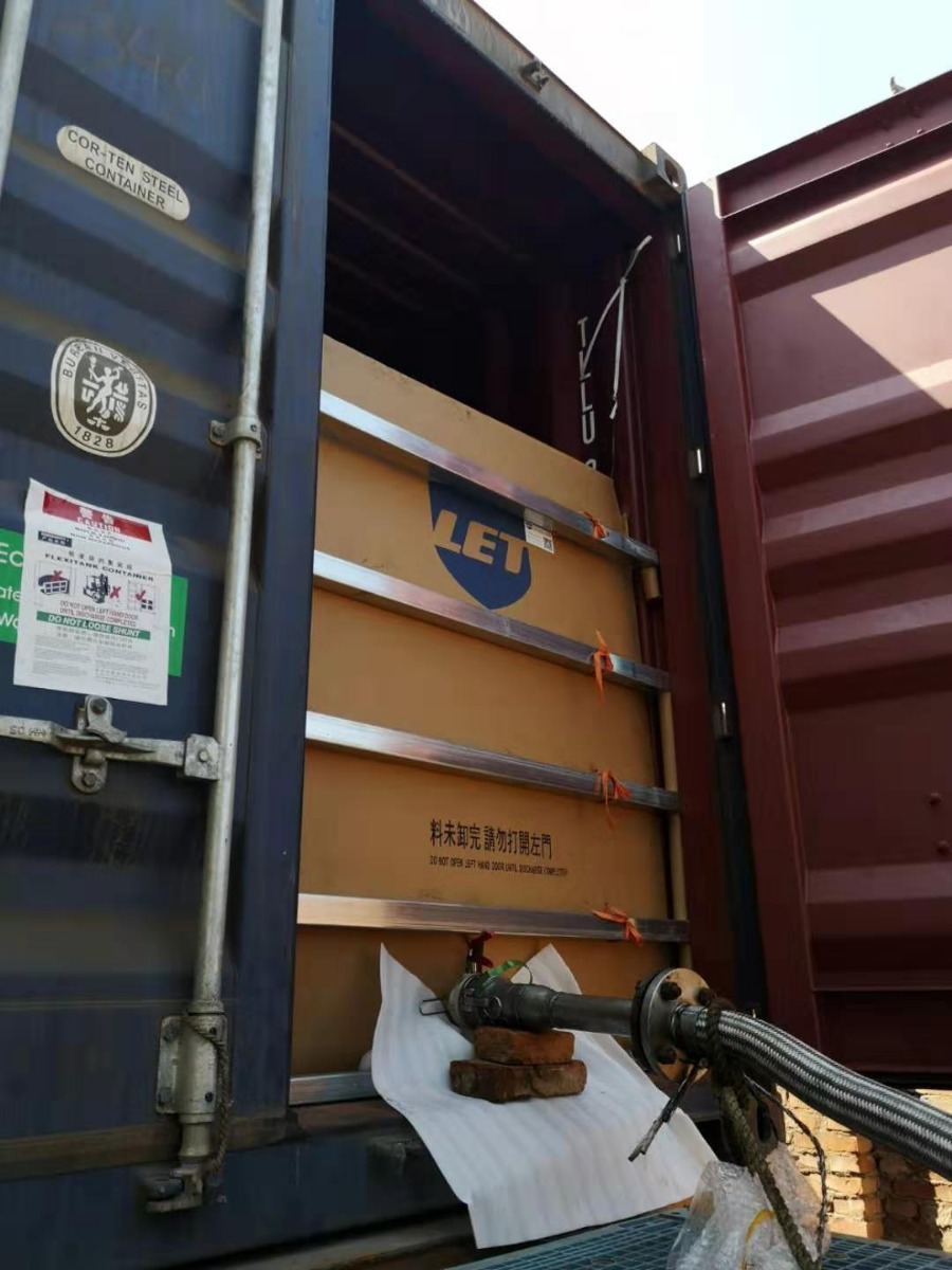 Diethanol Isopropanolamine 85% (DEIPA 85%) - Image 4