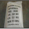 Magnesium Sulfate Heptahydrate (Epsom Salt) - Image 3