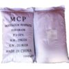 Monocalcium Phosphate (MCP) Feed Grade 22-23% - Image 4