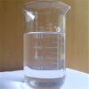 n-Butyl Vinyl Ether (Butyl Vinyl Ether 98%) - Image 2