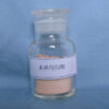 Salicy Hydroxamic Acid/ Salicy Hydrox - Image 3